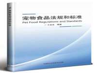 淮安春之宇网络科技有限公司