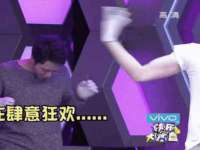 淮安春之宇网络科技有限公司