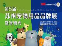 淮安春之宇网络科技有限公司