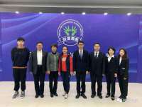 淮安春之宇网络科技有限公司
