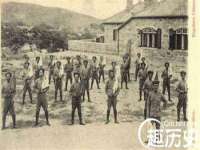 淮安春之宇网络科技有限公司