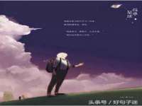 淮安春之宇网络科技有限公司
