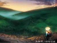 淮安春之宇网络科技有限公司