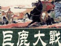 淮安春之宇网络科技有限公司