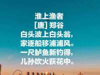 淮安春之宇网络科技有限公司