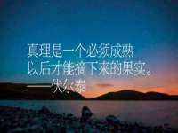 淮安春之宇网络科技有限公司