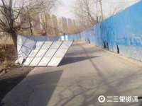 淮安春之宇网络科技有限公司