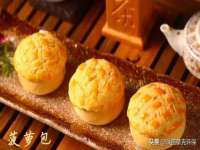 淮安春之宇网络科技有限公司