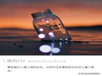 淮安春之宇网络科技有限公司
