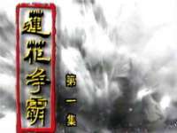 淮安春之宇网络科技有限公司