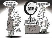 淮安春之宇网络科技有限公司