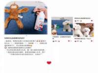淮安春之宇网络科技有限公司
