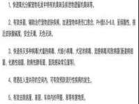 淮安春之宇网络科技有限公司