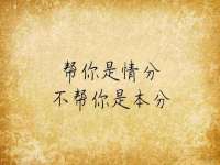 淮安春之宇网络科技有限公司