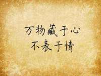 淮安春之宇网络科技有限公司