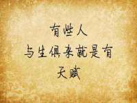 淮安春之宇网络科技有限公司