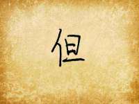 淮安春之宇网络科技有限公司