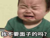 淮安春之宇网络科技有限公司