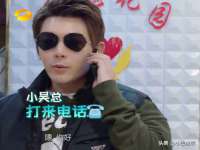 淮安春之宇网络科技有限公司