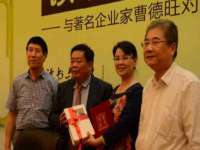 淮安春之宇网络科技有限公司