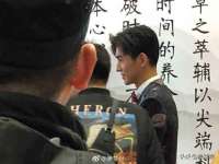 淮安春之宇网络科技有限公司