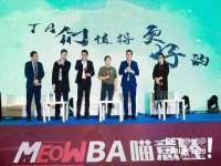 淮安春之宇网络科技有限公司