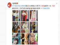 淮安春之宇网络科技有限公司