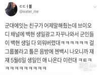 淮安春之宇网络科技有限公司