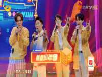 淮安春之宇网络科技有限公司