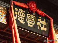 淮安春之宇网络科技有限公司