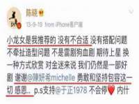 淮安春之宇网络科技有限公司