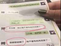 淮安春之宇网络科技有限公司