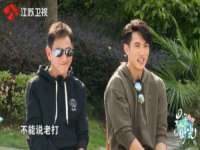 淮安春之宇网络科技有限公司