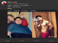 淮安春之宇网络科技有限公司