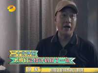 淮安春之宇网络科技有限公司