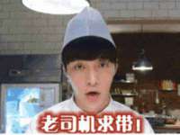 淮安春之宇网络科技有限公司