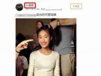 淮安春之宇网络科技有限公司