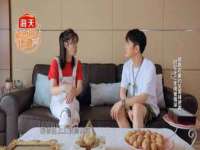 淮安春之宇网络科技有限公司