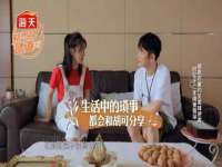 淮安春之宇网络科技有限公司