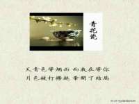 淮安春之宇网络科技有限公司