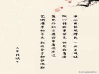 淮安春之宇网络科技有限公司