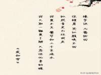 淮安春之宇网络科技有限公司