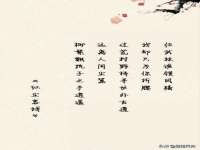 淮安春之宇网络科技有限公司