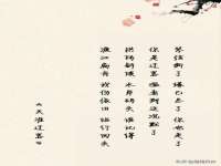 淮安春之宇网络科技有限公司