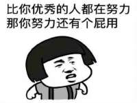 淮安春之宇网络科技有限公司