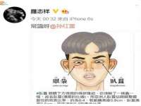 淮安春之宇网络科技有限公司
