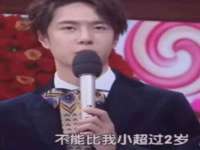 淮安春之宇网络科技有限公司
