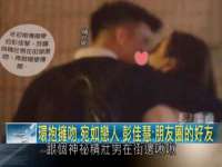 淮安春之宇网络科技有限公司