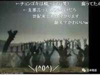淮安春之宇网络科技有限公司