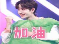 淮安春之宇网络科技有限公司